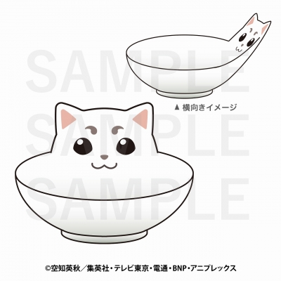 【グッズ-皿】銀魂 定春取り皿