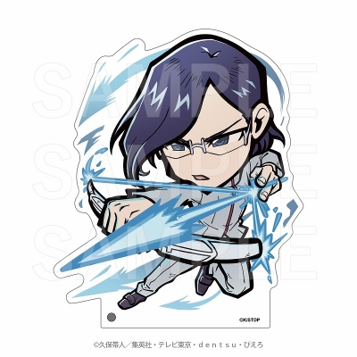 【グッズ-スタンドポップ】BLEACH 千年血戦篇 イートゥーン ビッグアクリルスタンド 石田雨竜