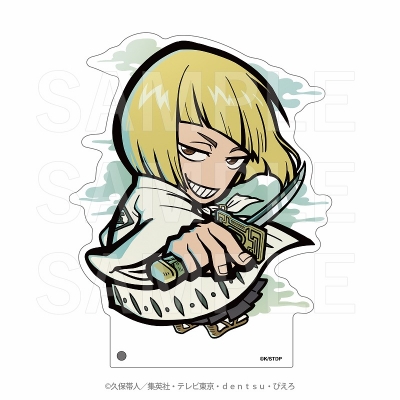 【グッズ-スタンドポップ】BLEACH 千年血戦篇 イートゥーン ビッグアクリルスタンド 平子真子
