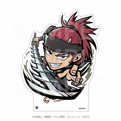 【グッズ-スタンドポップ】BLEACH 千年血戦篇 イートゥーン ビッグアクリルスタンド 阿散井恋次