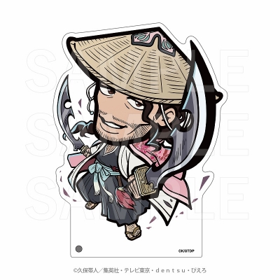 【グッズ-スタンドポップ】BLEACH 千年血戦篇 イートゥーン ビッグアクリルスタンド 京楽春水