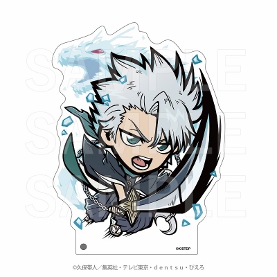 【グッズ-スタンドポップ】BLEACH 千年血戦篇 イートゥーン ビッグアクリルスタンド 日番谷冬獅郎