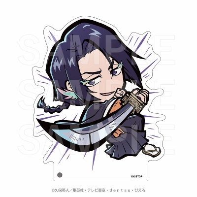 【グッズ-スタンドポップ】BLEACH 千年血戦篇 イートゥーン ビッグアクリルスタンド 綾瀬川弓親
