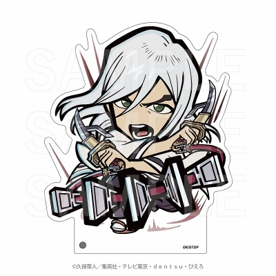 【グッズ-スタンドポップ】BLEACH 千年血戦篇 イートゥーン ビッグアクリルスタンド 浮竹十四郎