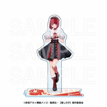 グッズ-スタンドポップ】【推しの子】 Kalita アクリルスタンド 有馬 