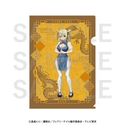 【グッズ-クリアファイル】TVアニメ『FAIRY TAIL』 クリアファイル ルーシィ・ハートフィリア