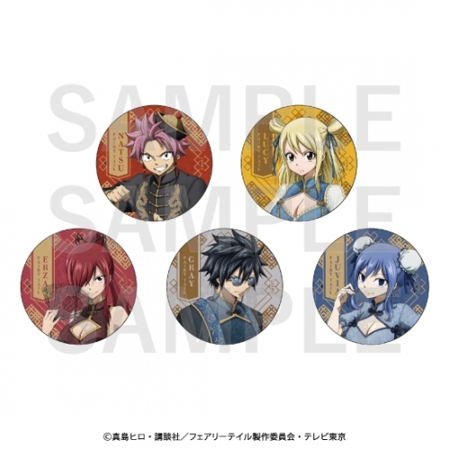 グッズ-バッチ】TVアニメ『FAIRY TAIL』 トレーディング缶バッジ 