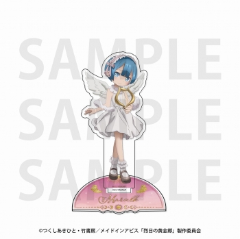 グッズ-スタンドポップ】メイドインアビス 烈日の黄金郷 アクリル 