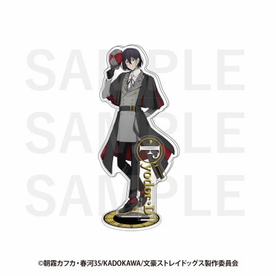 【グッズ-スタンドポップ】アニメ「文豪ストレイドッグス」×RED° TOKYO TOWER アクリルスタンド フョードル・D