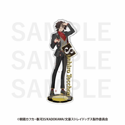 【グッズ-スタンドポップ】アニメ「文豪ストレイドッグス」×RED° TOKYO TOWER アクリルスタンド 末広鉄腸