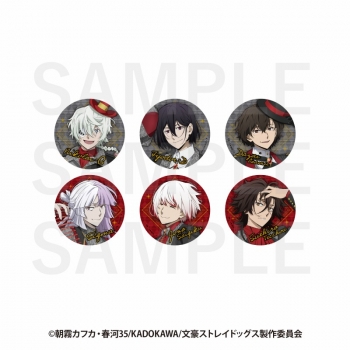 グッズ-バッチ】アニメ「文豪ストレイドッグス」×RED° TOKYO TOWER 