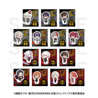 【グッズ-スタンドポップ】アニメ「文豪ストレイドッグス」×RED° TOKYO TOWER トレーディングミニキャラアクリルスタンド(全14種)