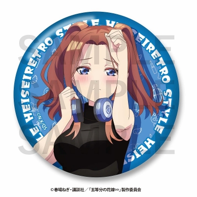 【グッズ-バッチ】五等分の花嫁∽ -平成レトロStyle- トレーディングメタリック缶バッジ