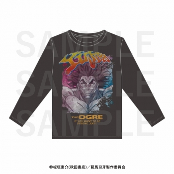 グッズ-Tシャツ】アニメ「範馬刃牙」 ロングTシャツ 範馬勇次郎 