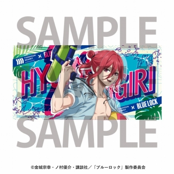 グッズ-タオル】箱根小涌園ユネッサン×TVアニメ『ブルーロック』 バス 