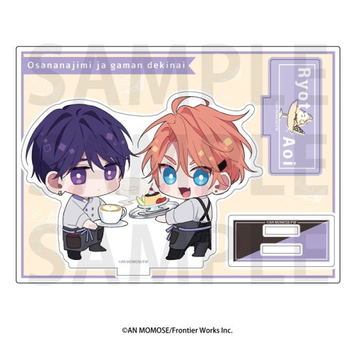 幼馴染じゃ我慢できない プリズムチャンスくじ 連結アクリルチャーム 固い 