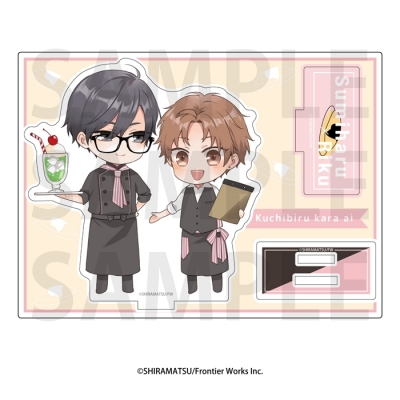 【グッズ-スタンドポップ】BLコミック雑誌「Daria」 ミニキャラアクリルスタンド『くちびるから愛』白松