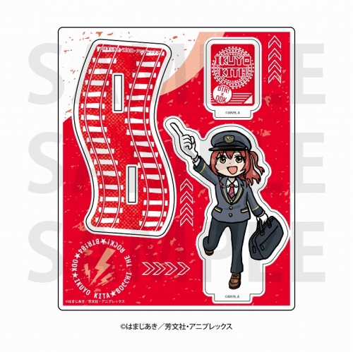 ぼっち・ざ・ろっく 長き !カラ鉄 受注生産限定 BIGアクリルスタンド 喜多