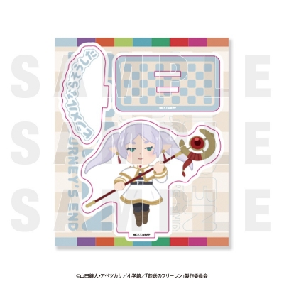 【グッズ-スタンドポップ】葬送のフリーレン×いらすとや アクリルスタンド フリーレン「ヒンメルならそうした」