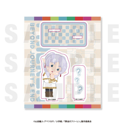 【グッズ-スタンドポップ】葬送のフリーレン×いらすとや アクリルスタンド フリーレン「????」