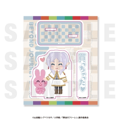 【グッズ-スタンドポップ】葬送のフリーレン×いらすとや アクリルスタンド フリーレン「買っちゃった」