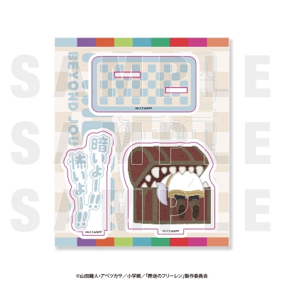 【グッズ-スタンドポップ】葬送のフリーレン×いらすとや アクリルスタンド フリーレン&ミミック