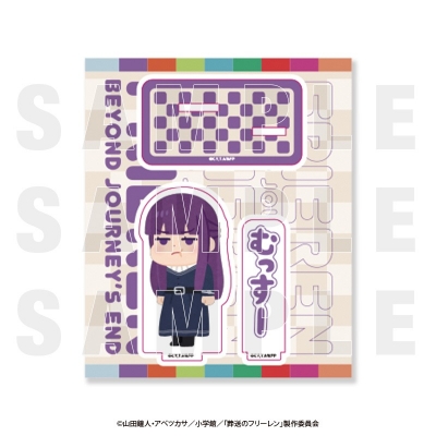 【グッズ-スタンドポップ】葬送のフリーレン×いらすとや アクリルスタンド フェルン「むっすー」