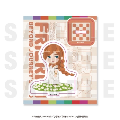 【グッズ-スタンドポップ】葬送のフリーレン×いらすとや アクリルスタンド フランメ