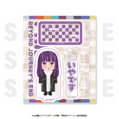 【グッズ-スタンドポップ】葬送のフリーレン×いらすとや アクリルスタンド 一級魔法使い試験編 フェルン「いやです」