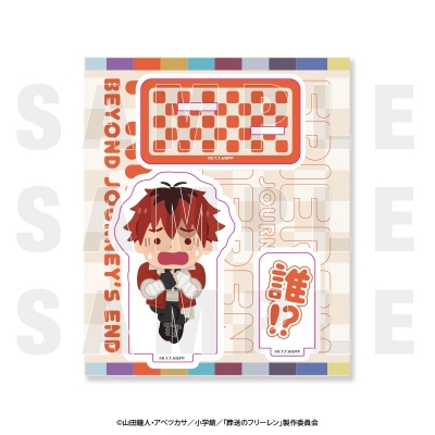 【グッズ-スタンドポップ】葬送のフリーレン×いらすとや アクリルスタンド 一級魔法使い試験編 シュタルク「誰!?」