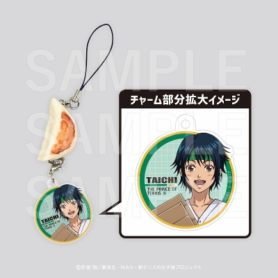 【グッズ-ストラップ】アニメ『新テニスの王子様』×肉汁餃子のダンダダン 餃子ストラップ