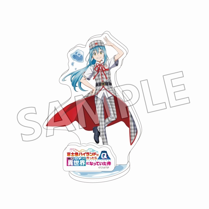グッズ-スタンドポップ】転生したらスライムだった件 富士急ハイランド 