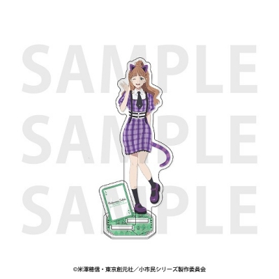 【グッズ-スタンドポップ】小市民シリーズ アクリルスタンド 描き下ろし「小市民 in ワンダーランド!?」 仲丸十希子