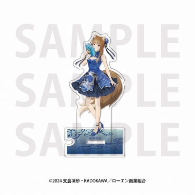 【グッズ-スタンドポップ】狼と香辛料 アクリルスタンド(ホロ_A)