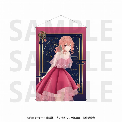 グッズ-タペストリー】甘神さんちの縁結び B2タペストリー 甘神夕奈  