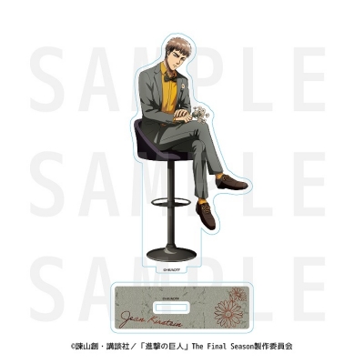 【グッズ-スタンドポップ】進撃の巨人 アクリルスタンド ジャン