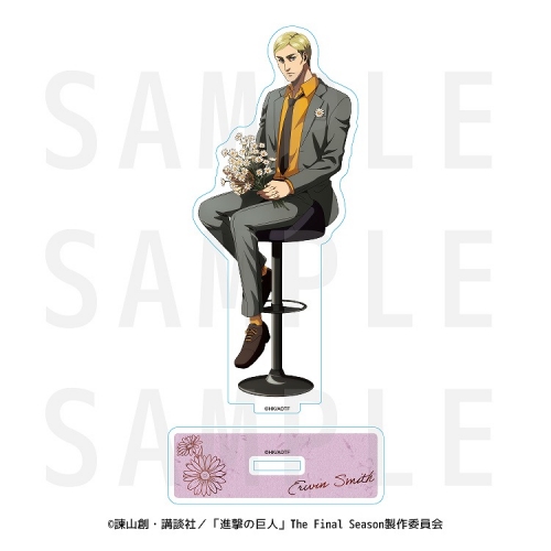 グッズ-スタンドポップ】進撃の巨人 アクリルスタンド エルヴィン 