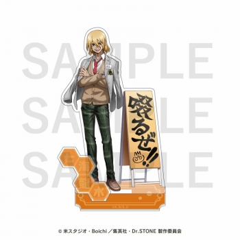 グッズ-スタンドポップ】TVアニメ『Dr.STONE』 アクリルスタンド 七海 