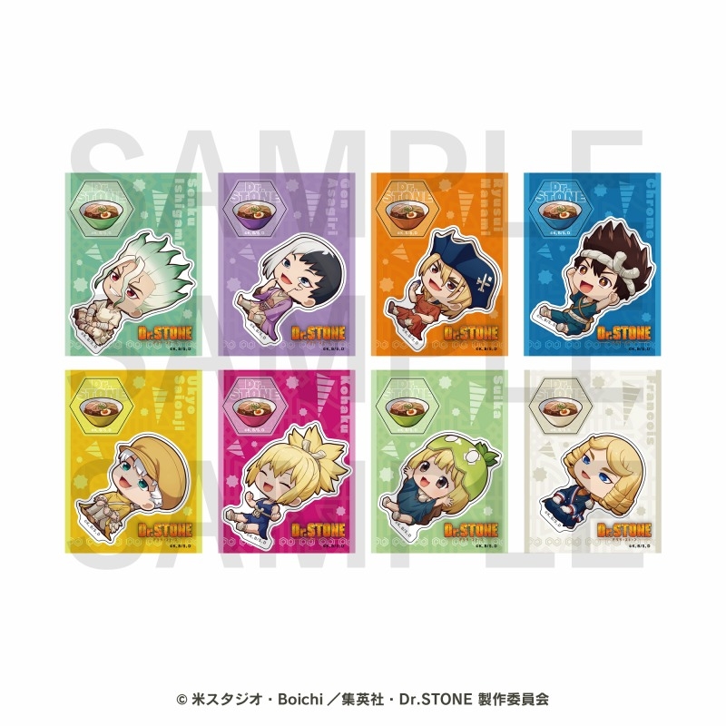 【グッズ-マグネット】TVアニメ『Dr.STONE』 トレーディングマグネット