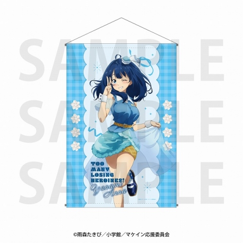 グッズ-タペストリー】負けヒロインが多すぎる! タペストリー 描き