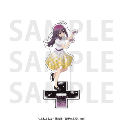 【グッズ-スタンドポップ】しかのこのこのここしたんたん アクリルスタンド「シカ部でダンスパーティ!」あんこ
