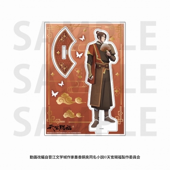 グッズ-スタンドポップ】アニメ「天官賜福 貮」 アクリルスタンド 風信 