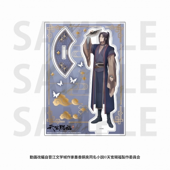 グッズ-スタンドポップ】アニメ「天官賜福 貮」 アクリルスタンド 慕情 