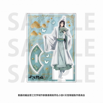グッズ-スタンドポップ】アニメ「天官賜福 貮」 アクリルスタンド 師青 