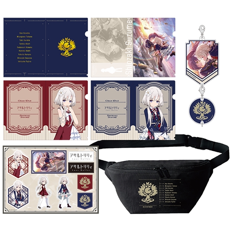 グッズ > その他グッズ > 【グッズ-セットもの】アサルトリリィ Last 