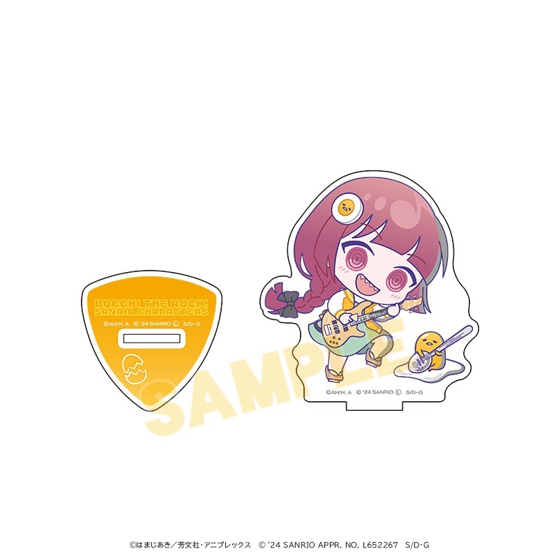 【グッズ-スタンドポップ】ぼっち・ざ・ろっく!×サンリオキャラクターズ アクリルスタンド 廣井きくり×ぐでたま