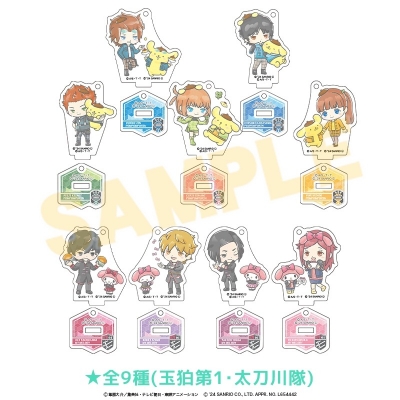 【グッズ-キーホルダー】ワールドトリガー×サンリオキャラクターズ ミニアクリルスタンドキーホルダー ミニキャラver. 玉狛第1・太刀川隊