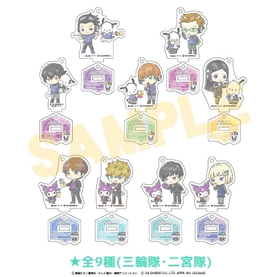 【グッズ-キーホルダー】ワールドトリガー×サンリオキャラクターズ ミニアクリルスタンドキーホルダー ミニキャラver. 三輪隊・二宮隊