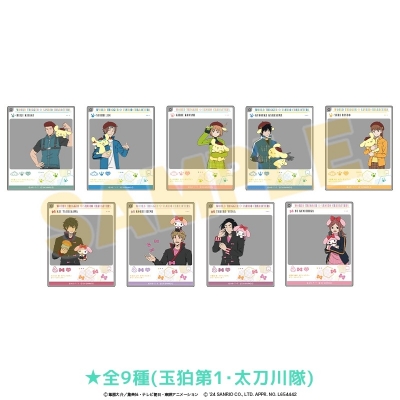 【グッズ-キーホルダー】ワールドトリガー×サンリオキャラクターズ おでかけアクリルキーホルダー 玉狛第1・太刀川隊