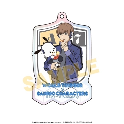 【グッズ-キーホルダー】ワールドトリガー×サンリオキャラクターズ オーロラアクリルキーホルダー 奈良坂透×ポチャッコ